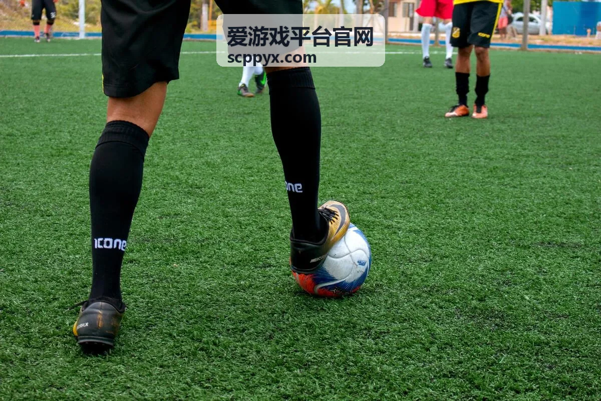 爱游戏平台官网直播互动频道现场画面